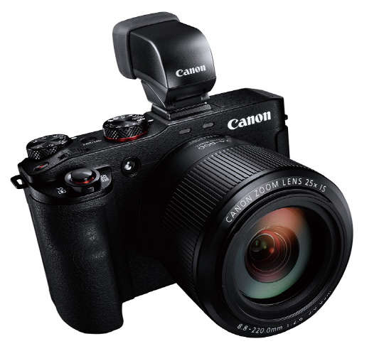 캐논 '파워샷 G3 X'